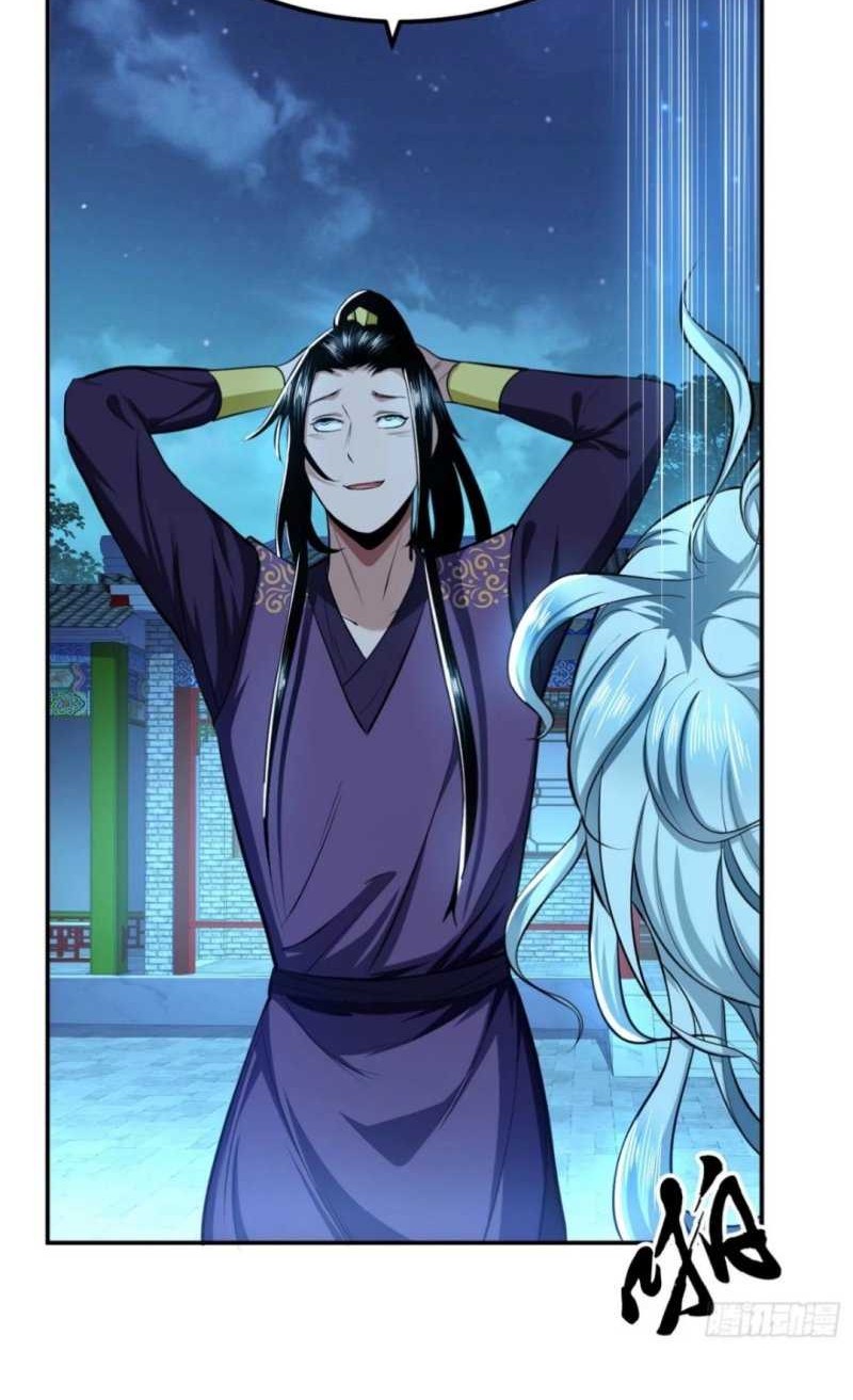 The Hero and The Harem are Mine Now Chapter 12 - halaman 20