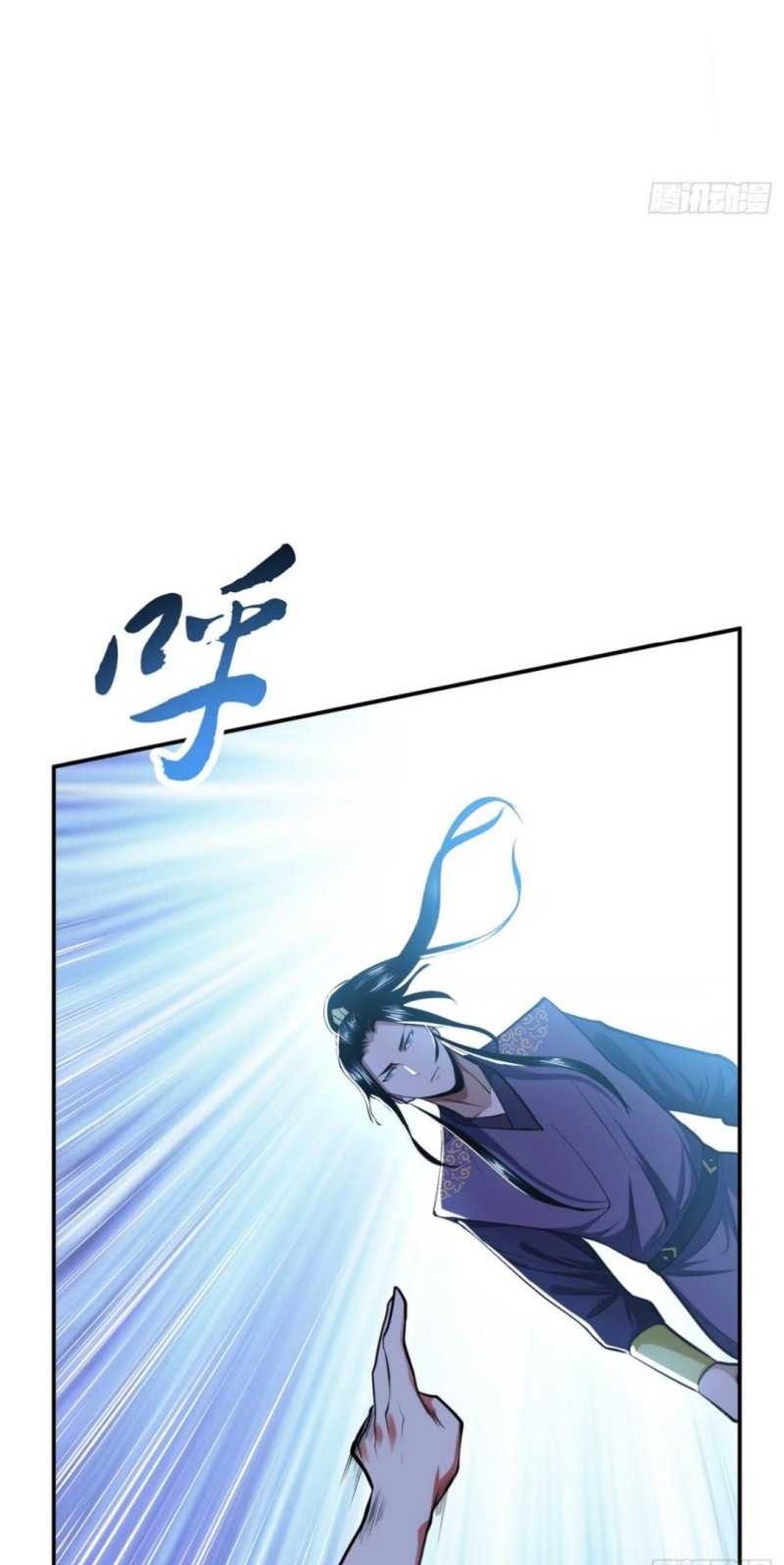 The Hero and The Harem are Mine Now Chapter 12 - halaman 27