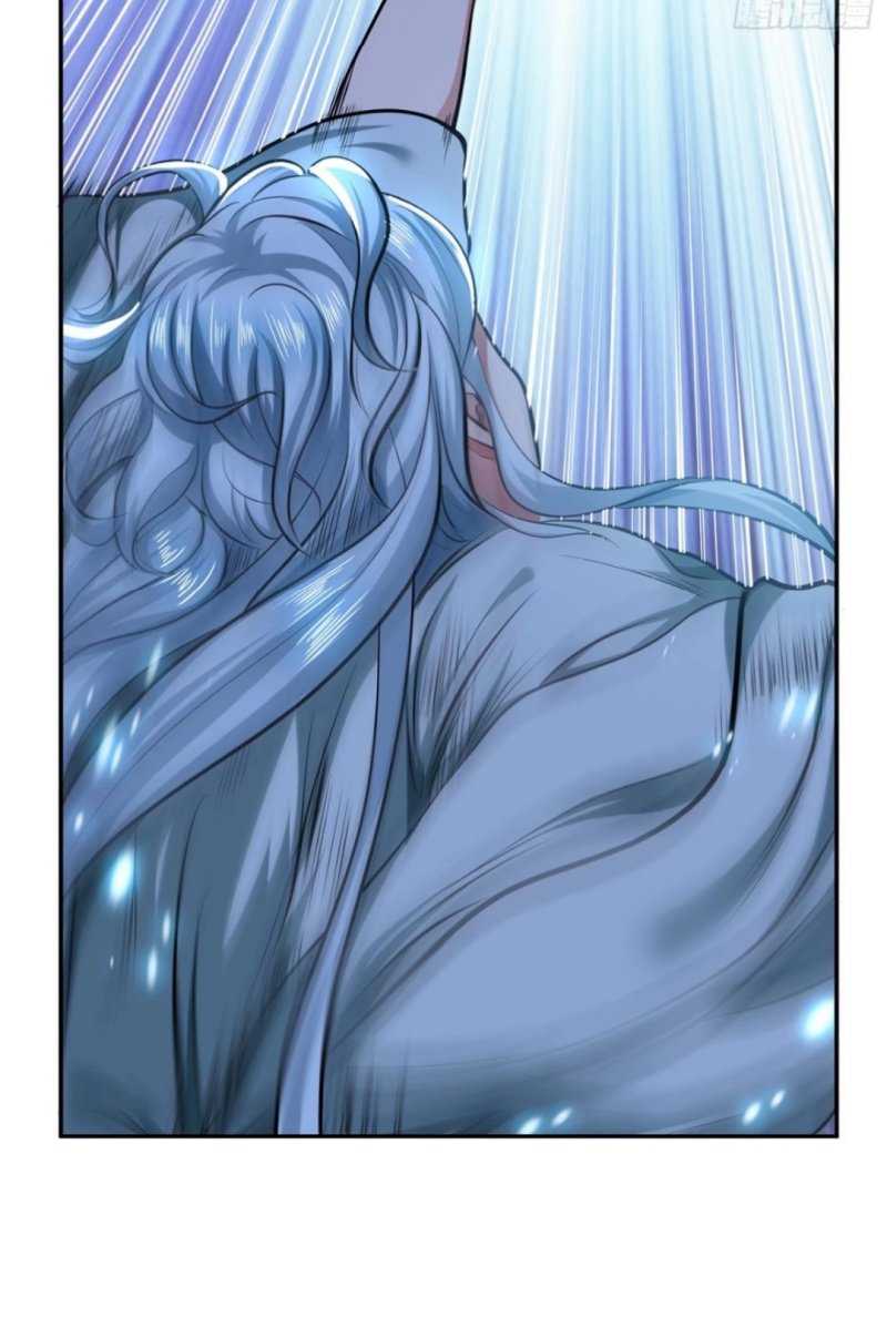 The Hero and The Harem are Mine Now Chapter 12 - halaman 28