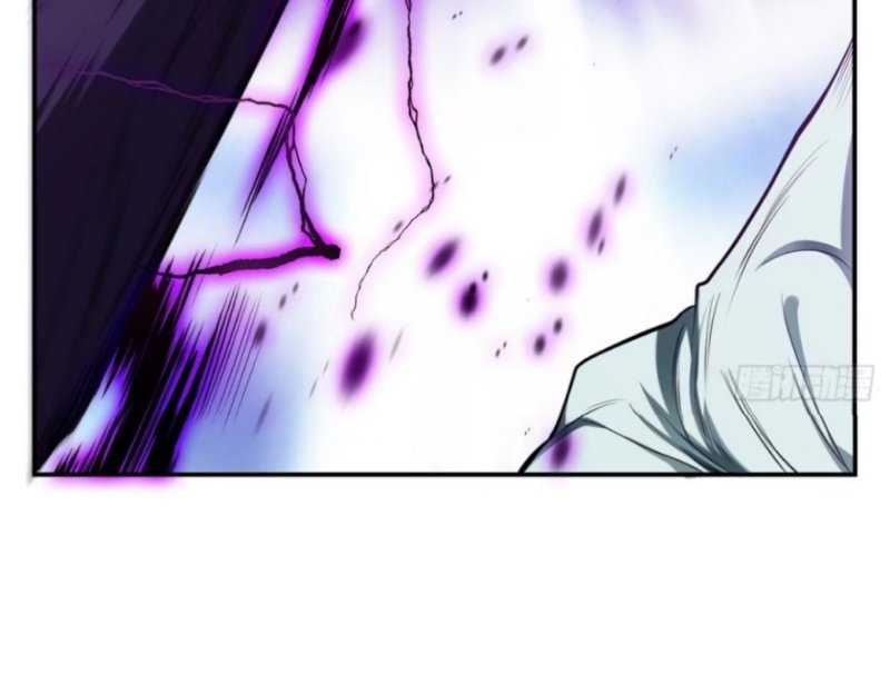 The Hero and The Harem are Mine Now Chapter 12 - halaman 42