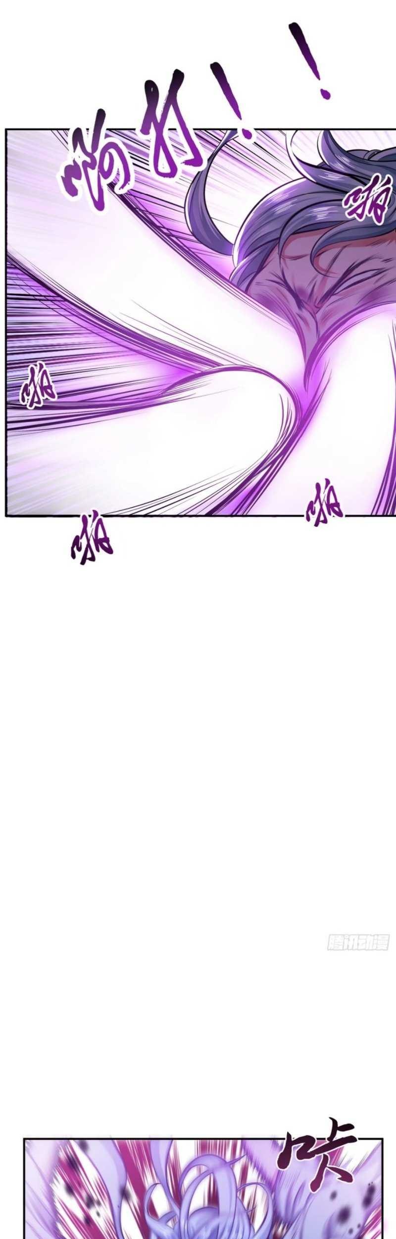 The Hero and The Harem are Mine Now Chapter 12 - halaman 45