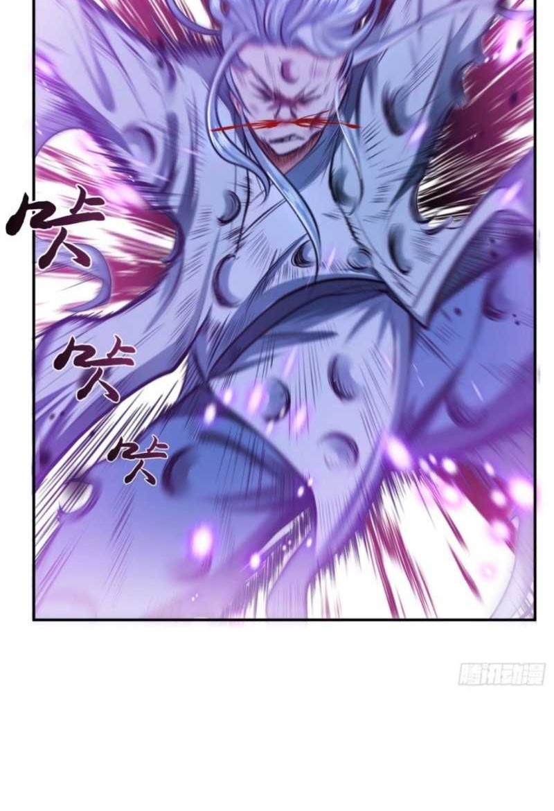 The Hero and The Harem are Mine Now Chapter 12 - halaman 46