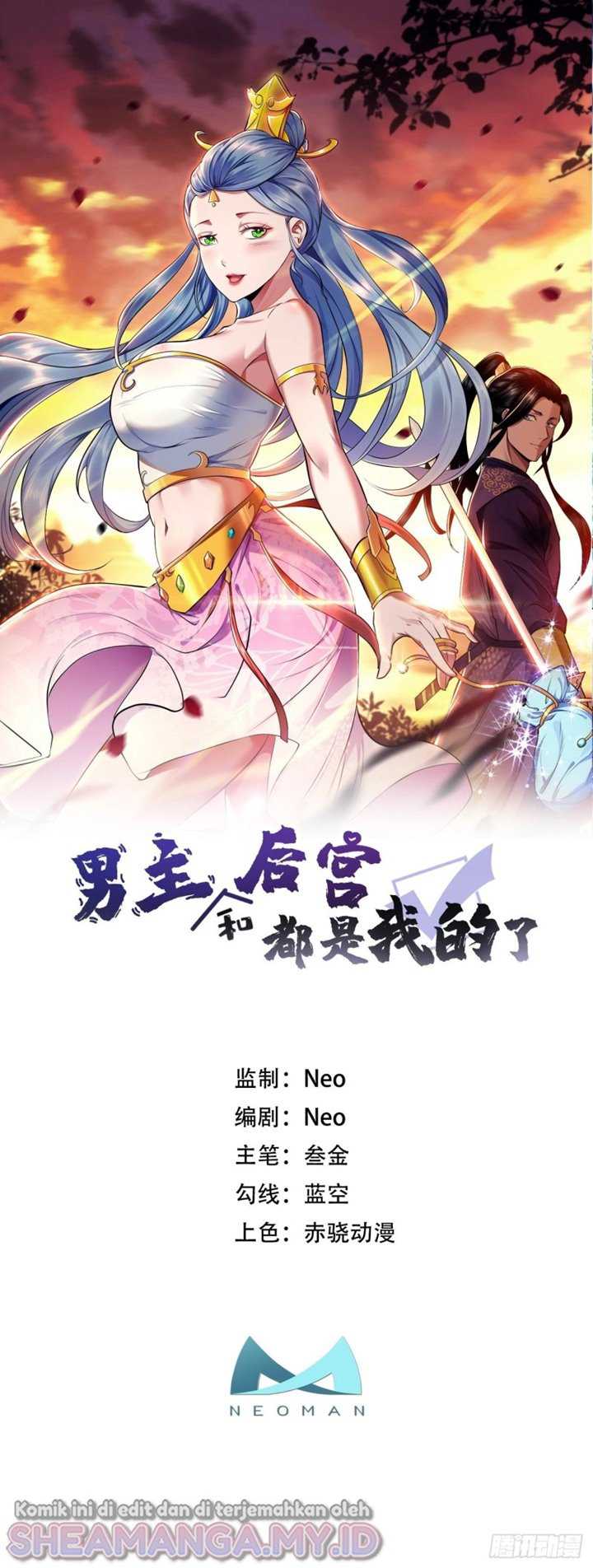 The Hero and The Harem are Mine Now Chapter 14 - halaman 2