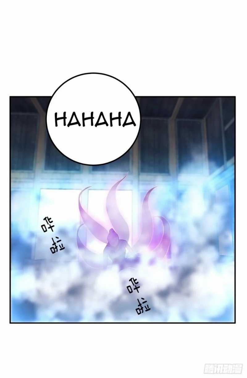 The Hero and The Harem are Mine Now Chapter 17 - halaman 20