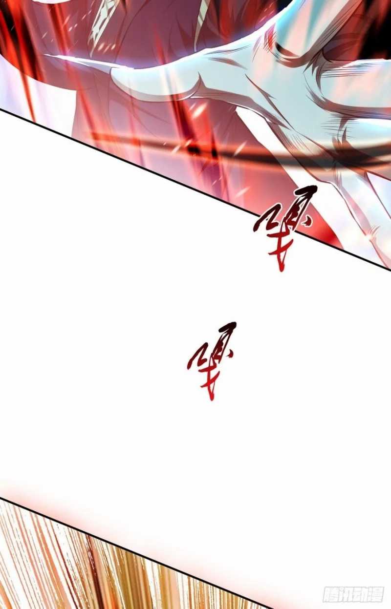 The Hero and The Harem are Mine Now Chapter 17 - halaman 42