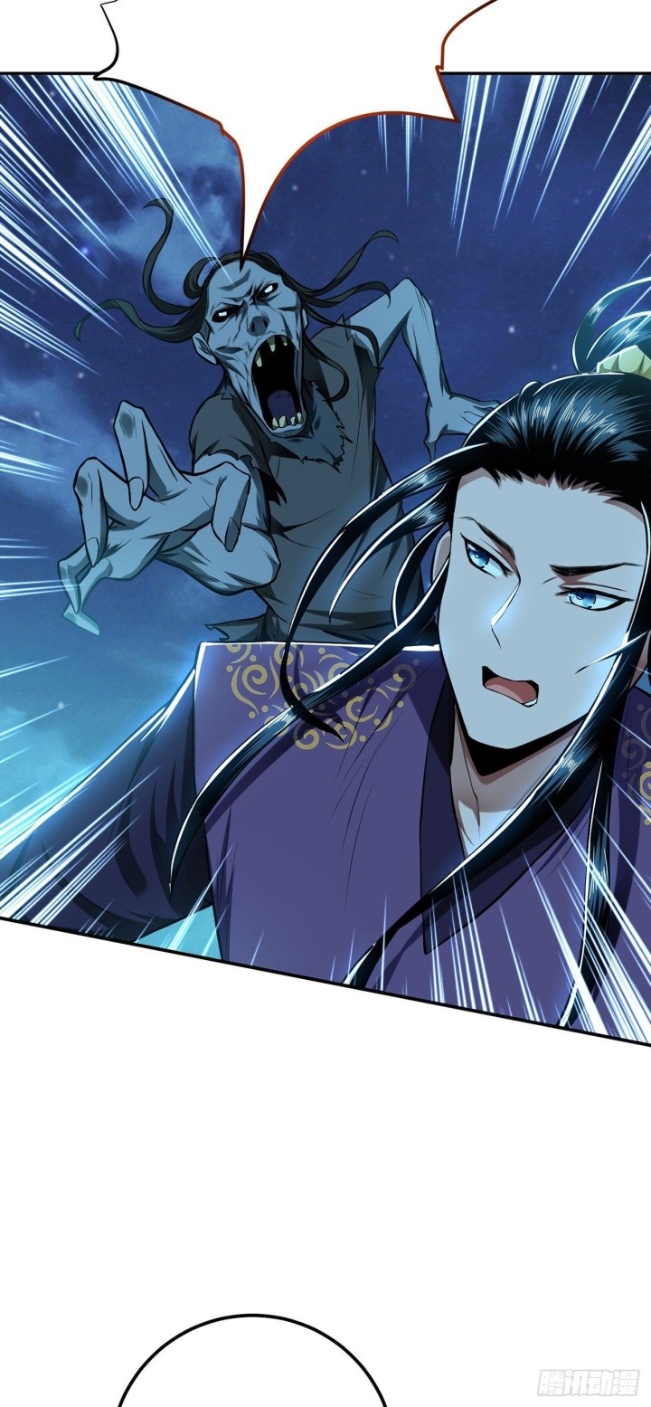 The Hero and The Harem are Mine Now Chapter 18 - halaman 11
