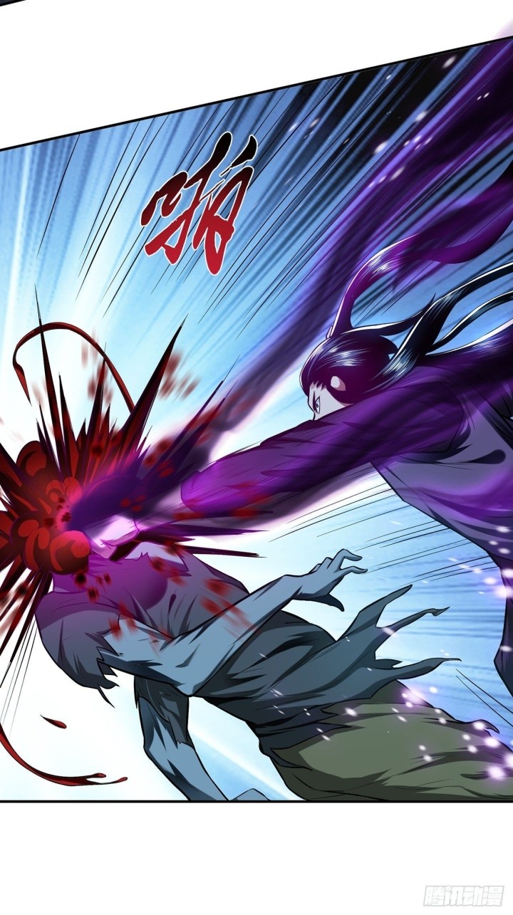 The Hero and The Harem are Mine Now Chapter 18 - halaman 19