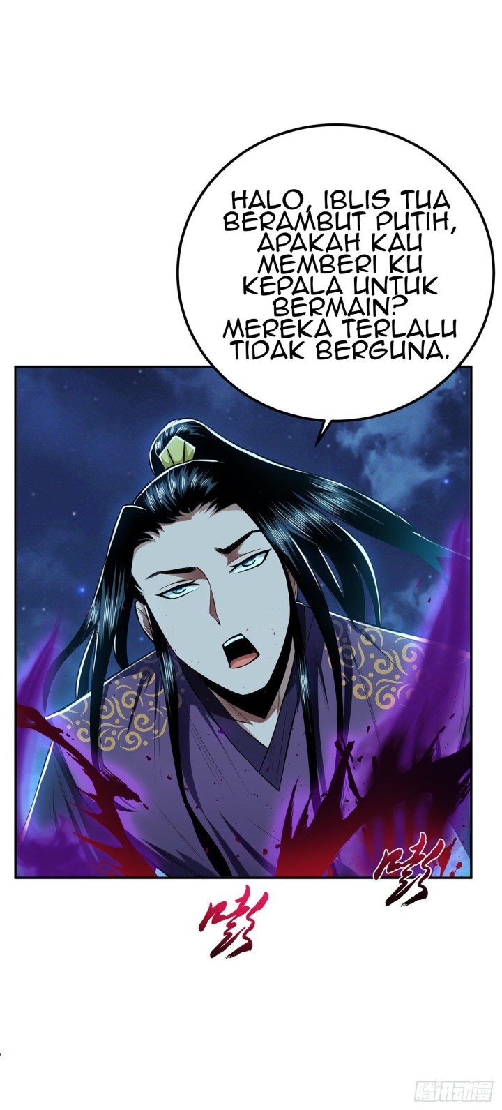 The Hero and The Harem are Mine Now Chapter 18 - halaman 22