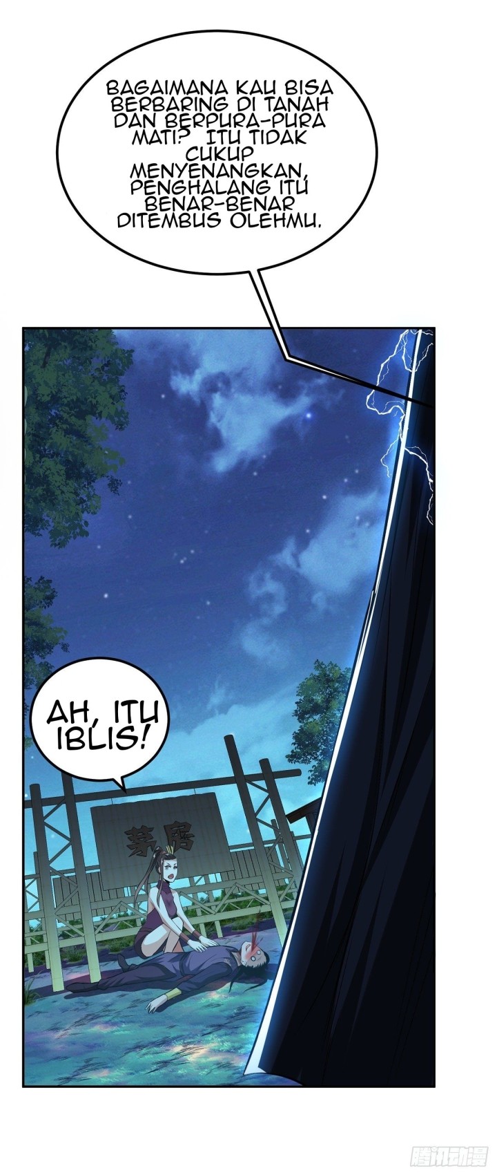 The Hero and The Harem are Mine Now Chapter 18 - halaman 51