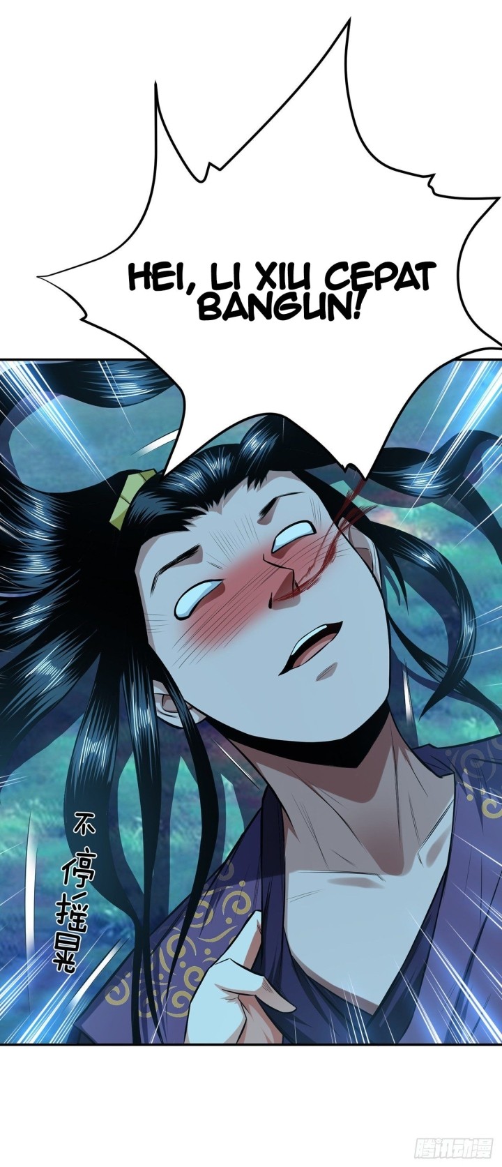 The Hero and The Harem are Mine Now Chapter 18 - halaman 52