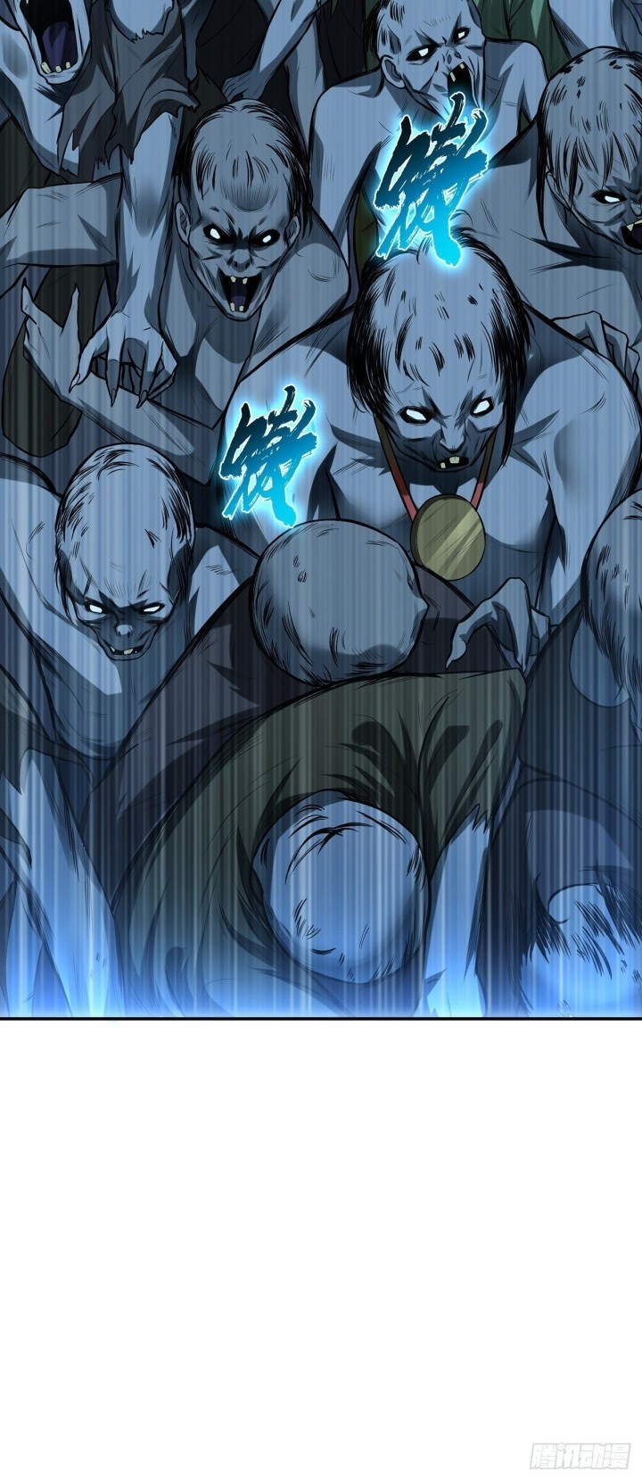 The Hero and The Harem are Mine Now Chapter 18 - halaman 6
