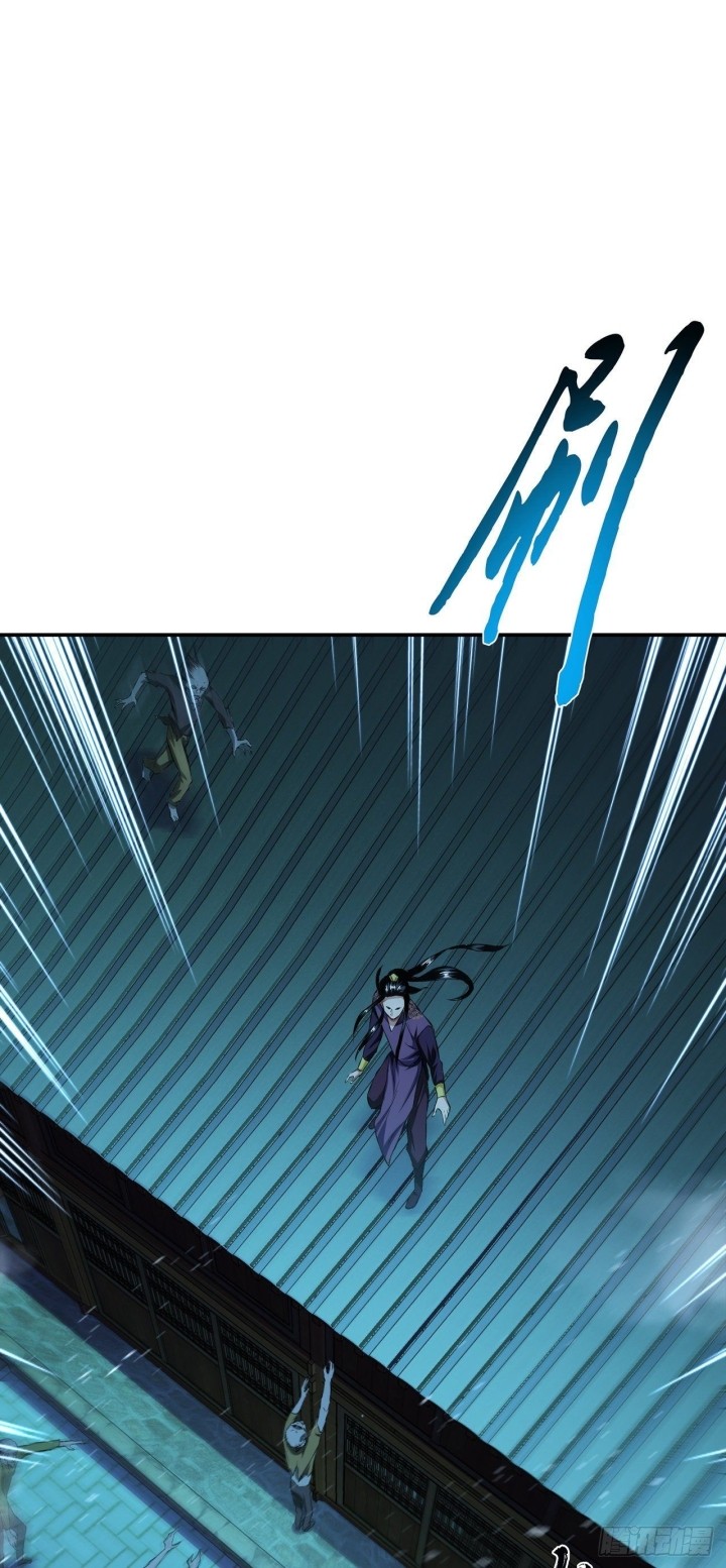 The Hero and The Harem are Mine Now Chapter 18 - halaman 9