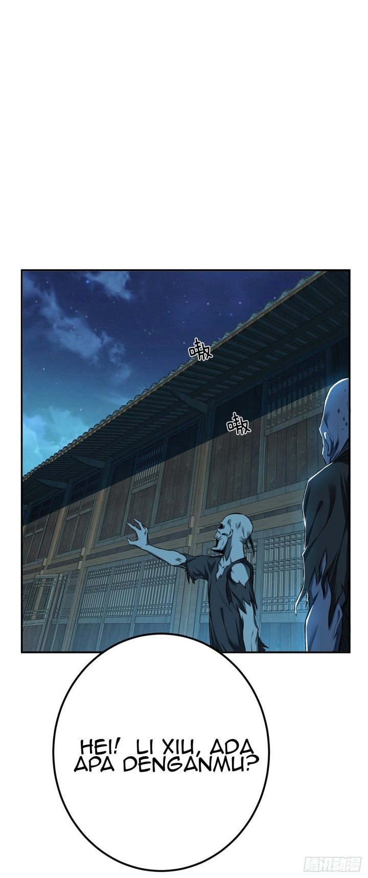 The Hero and The Harem are Mine Now Chapter 19 - halaman 12