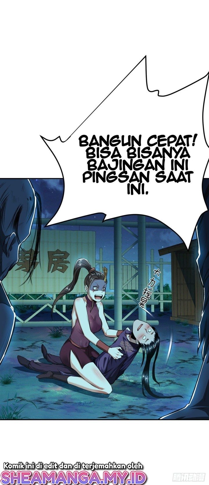 The Hero and The Harem are Mine Now Chapter 19 - halaman 13