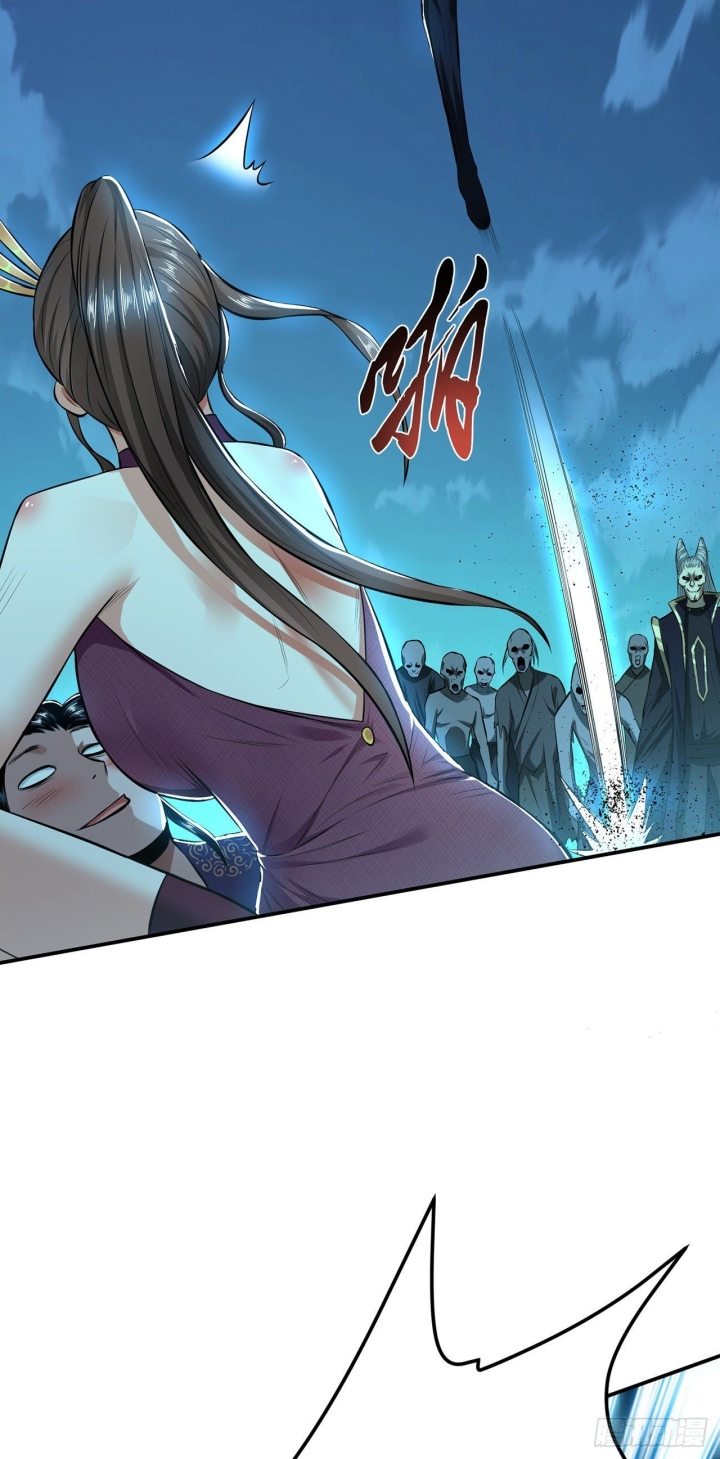 The Hero and The Harem are Mine Now Chapter 19 - halaman 16