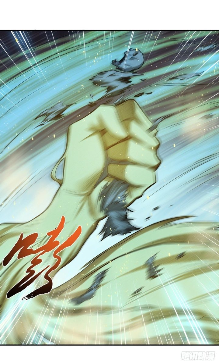 The Hero and The Harem are Mine Now Chapter 19 - halaman 22