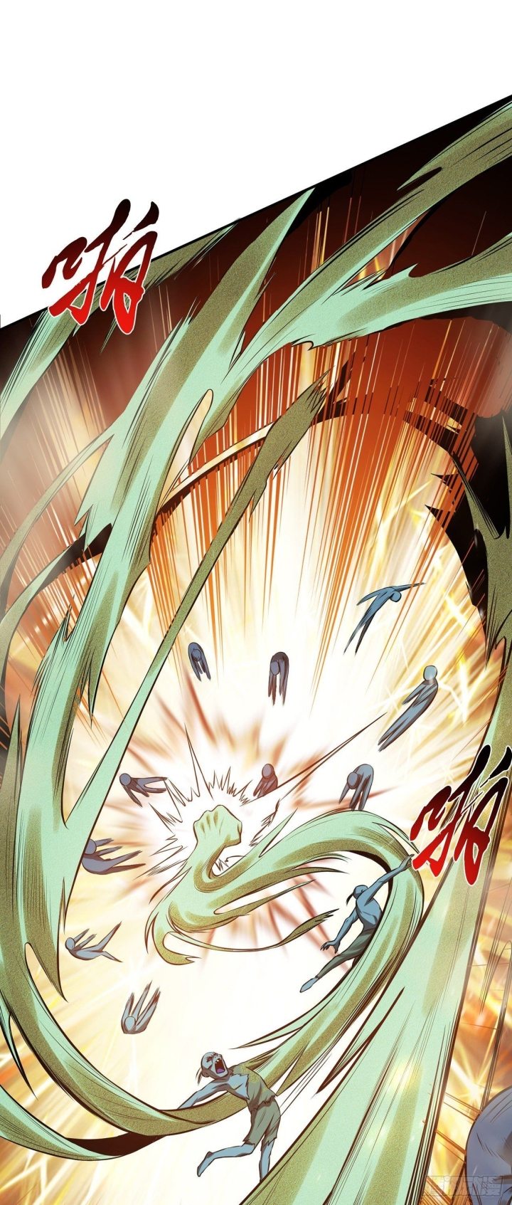 The Hero and The Harem are Mine Now Chapter 19 - halaman 26