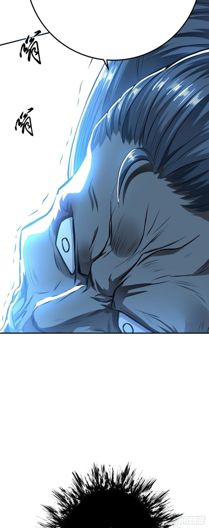 The Hero and The Harem are Mine Now Chapter 19 - halaman 37