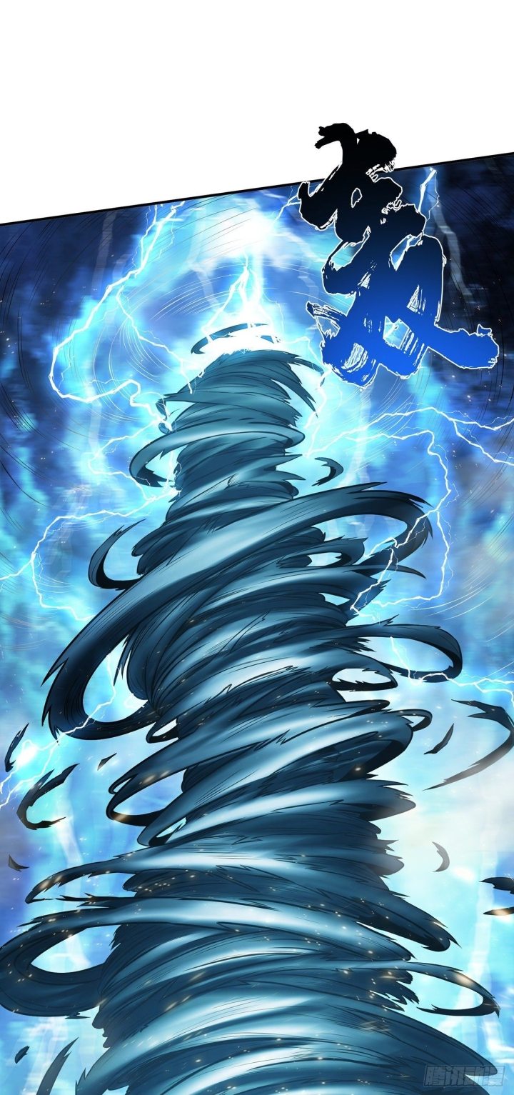 The Hero and The Harem are Mine Now Chapter 19 - halaman 39