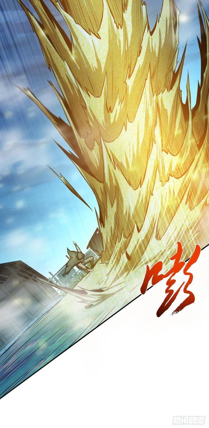 The Hero and The Harem are Mine Now Chapter 19 - halaman 46