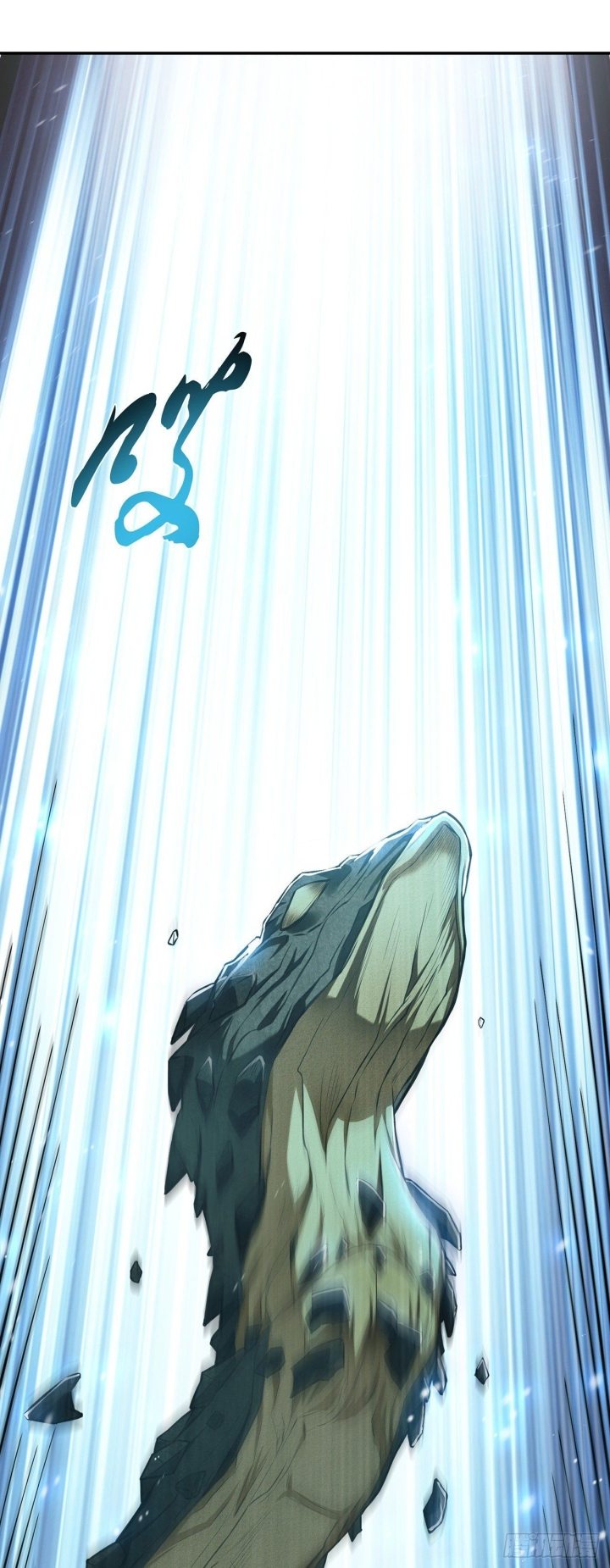 The Hero and The Harem are Mine Now Chapter 19 - halaman 47