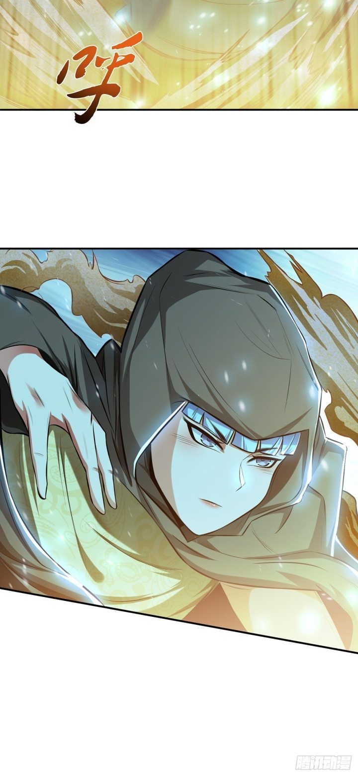 The Hero and The Harem are Mine Now Chapter 19 - halaman 49