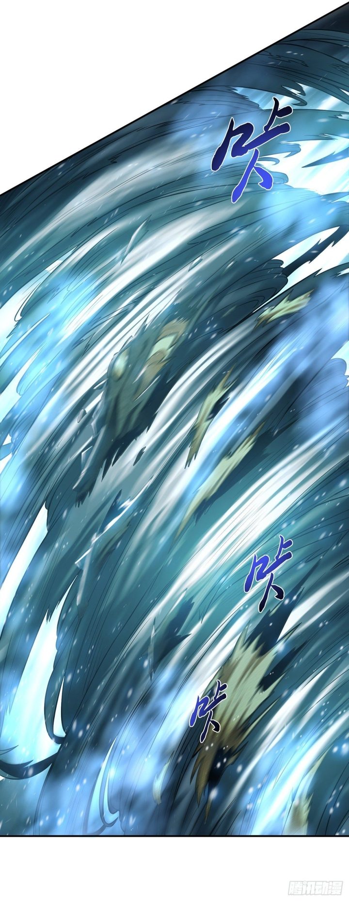 The Hero and The Harem are Mine Now Chapter 19 - halaman 54