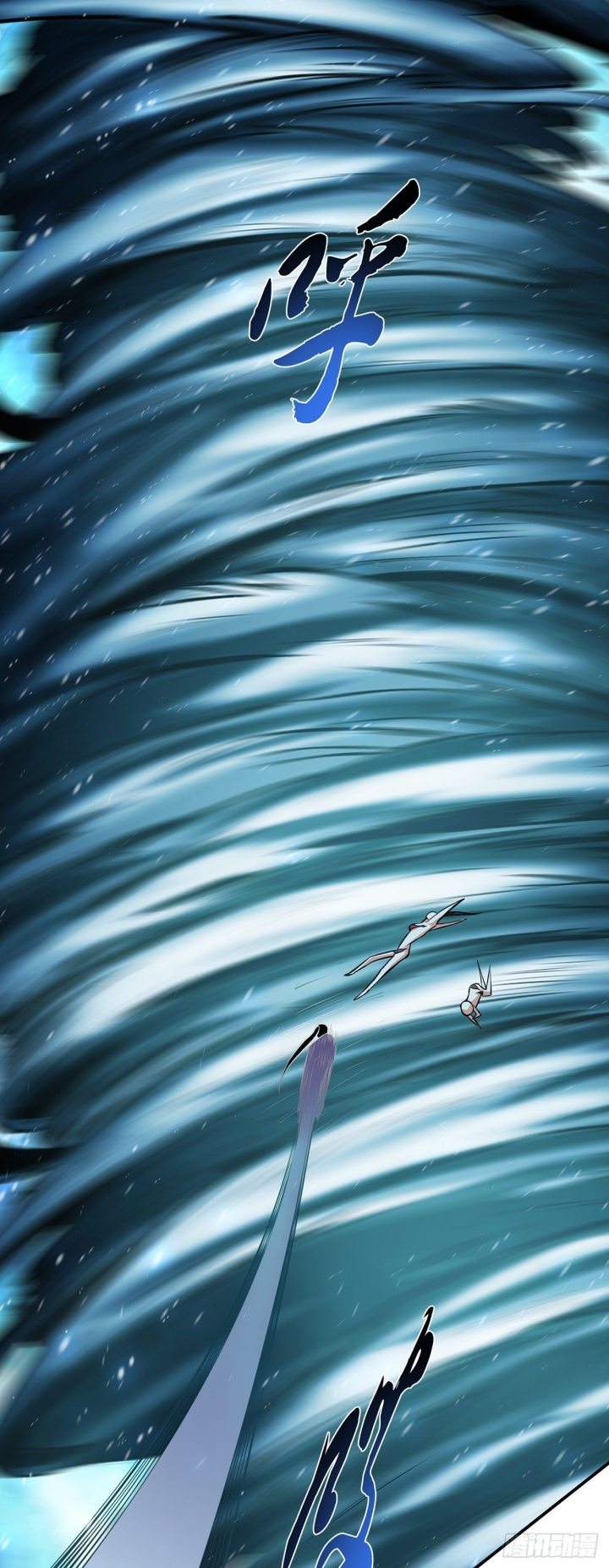 The Hero and The Harem are Mine Now Chapter 19 - halaman 61