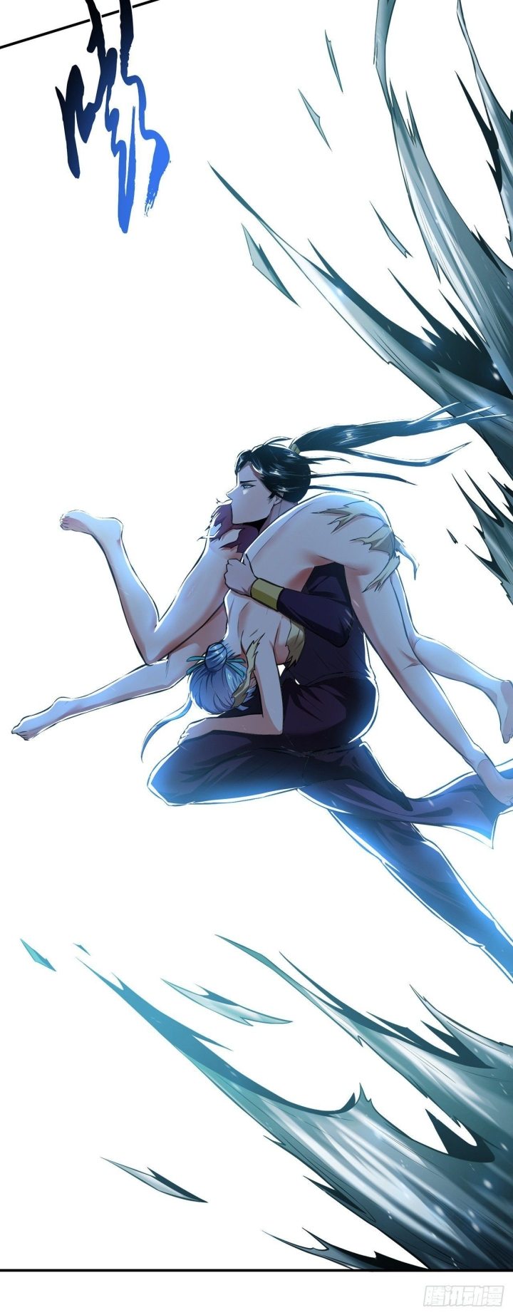 The Hero and The Harem are Mine Now Chapter 19 - halaman 64