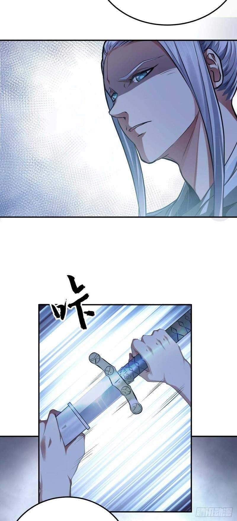 The Hero and The Harem are Mine Now Chapter 2 - halaman 26