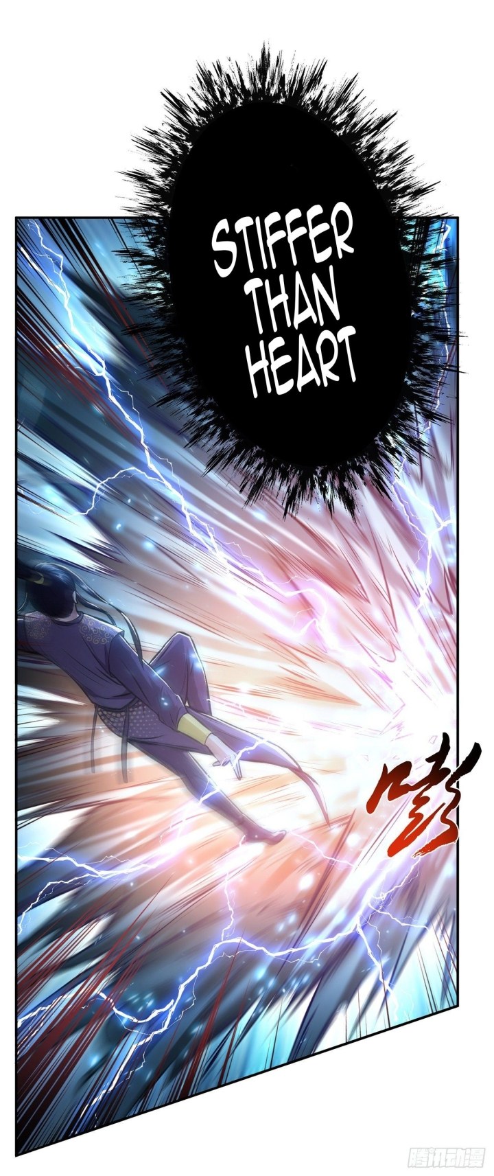 The Hero and The Harem are Mine Now Chapter 20 - halaman 25