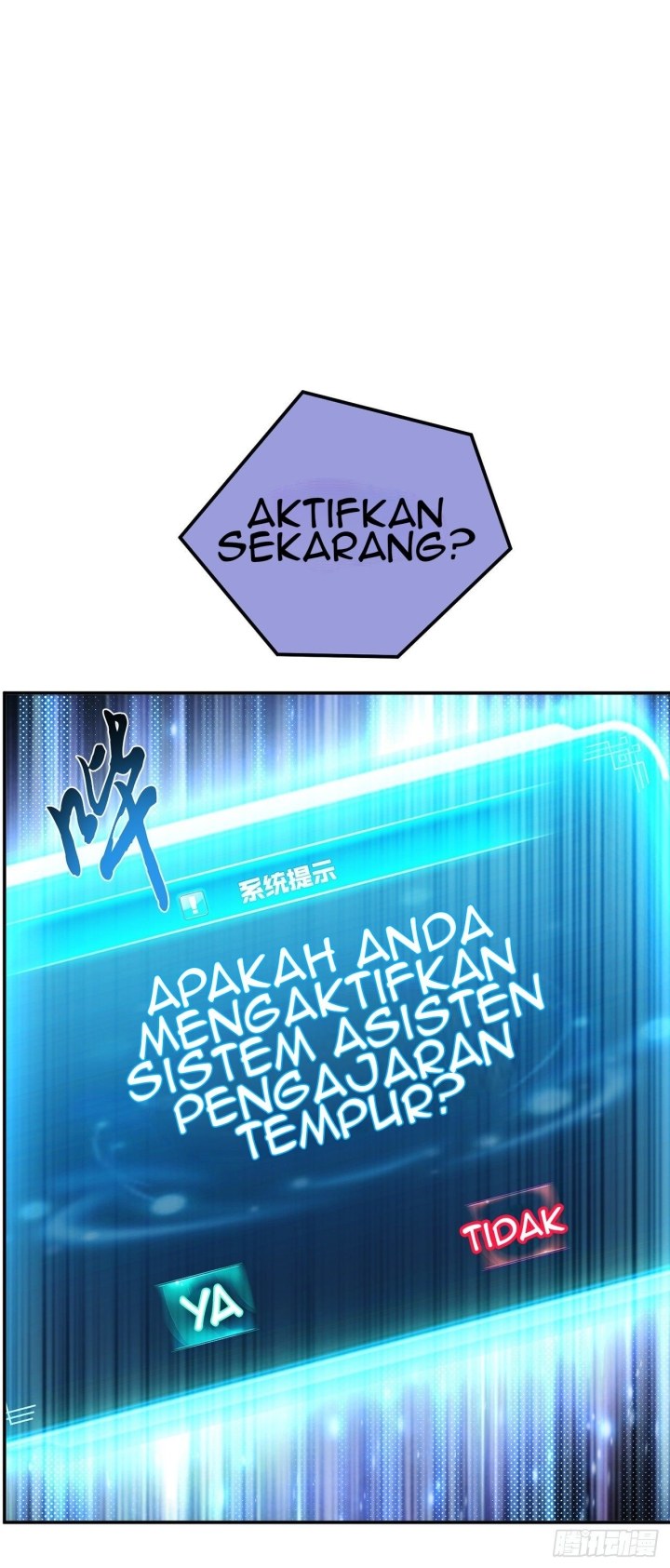The Hero and The Harem are Mine Now Chapter 20 - halaman 35