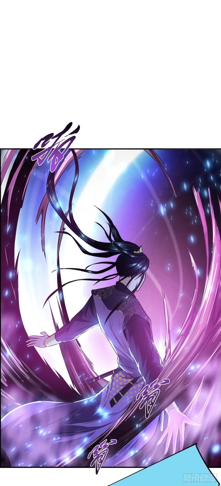 The Hero and The Harem are Mine Now Chapter 20 - halaman 41