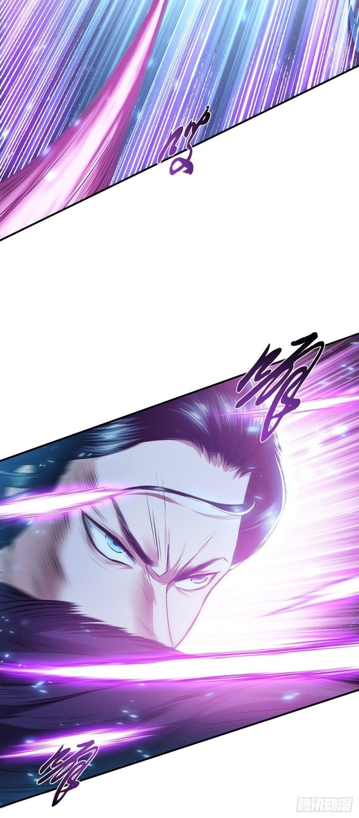 The Hero and The Harem are Mine Now Chapter 20 - halaman 53