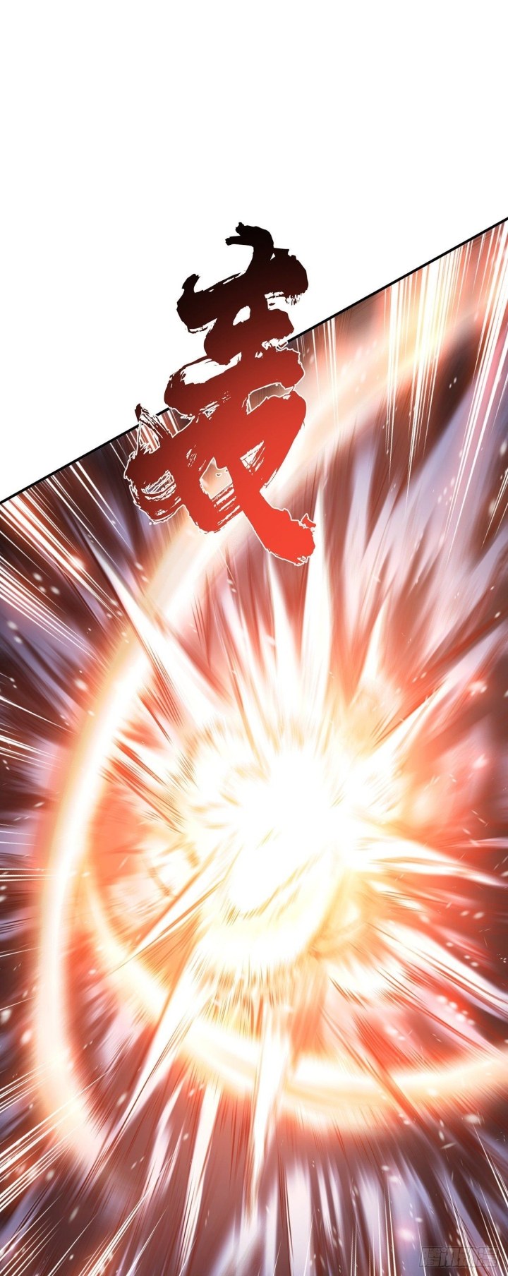 The Hero and The Harem are Mine Now Chapter 20 - halaman 55