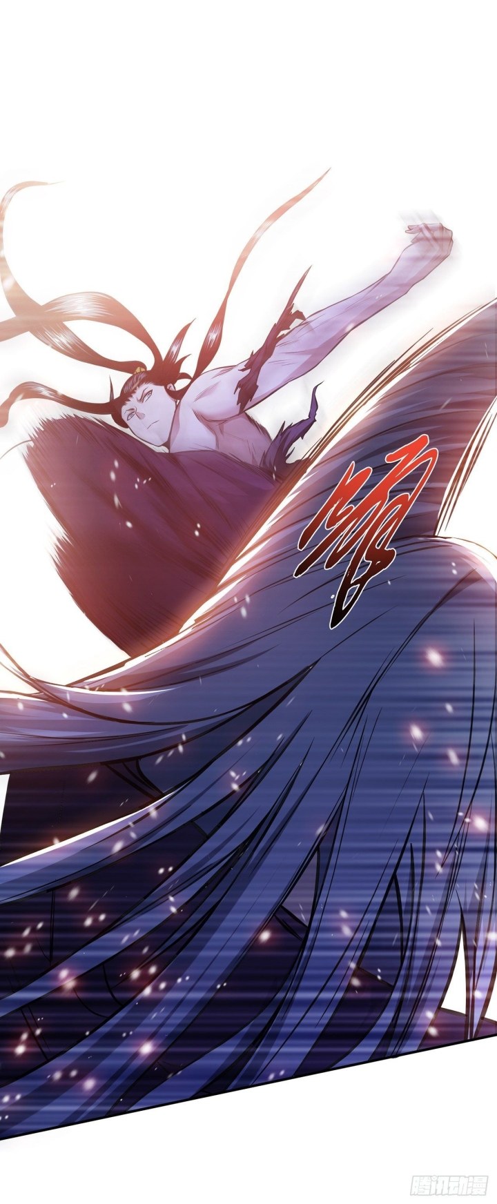 The Hero and The Harem are Mine Now Chapter 20 - halaman 61