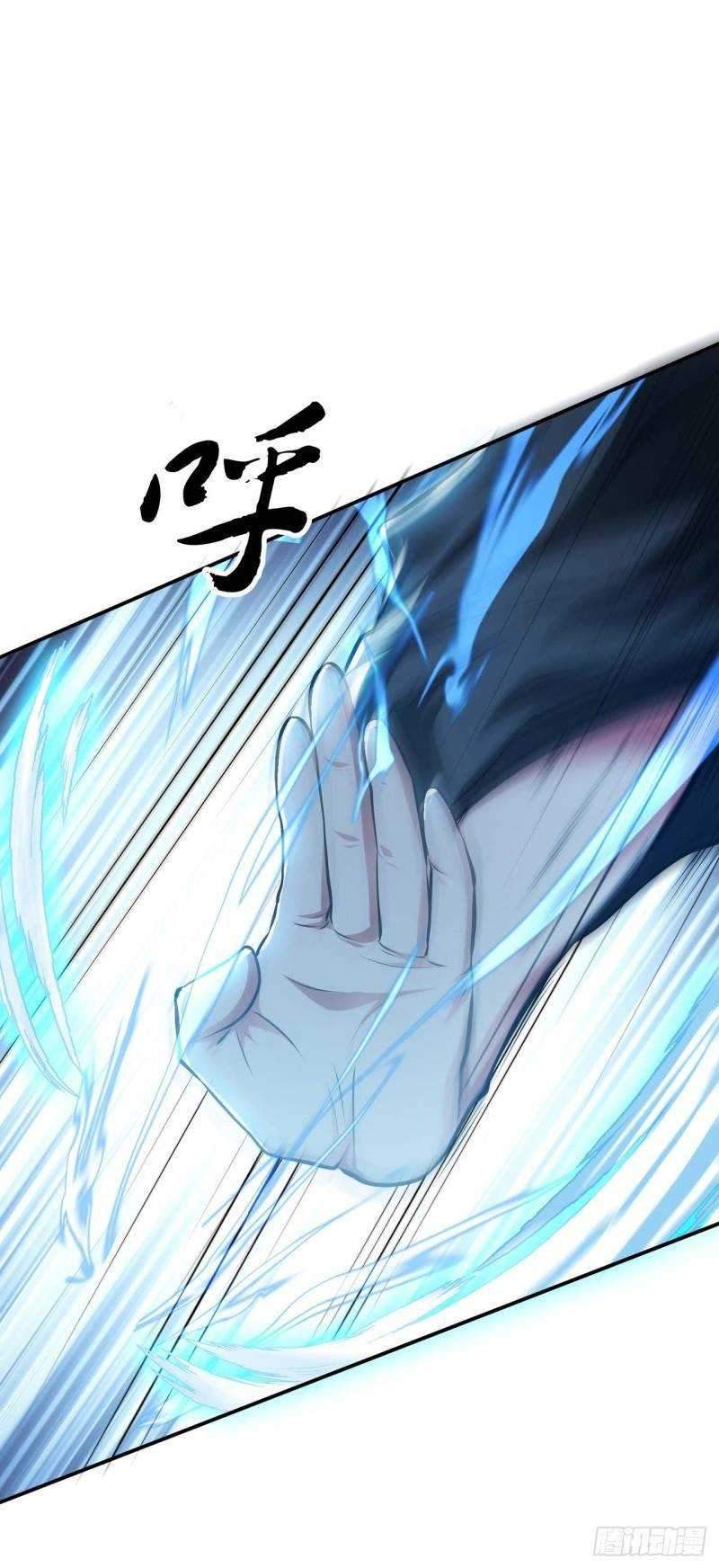 The Hero and The Harem are Mine Now Chapter 3 - halaman 4