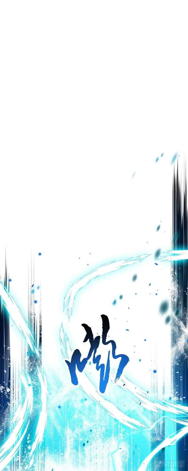 The Hero and The Harem are Mine Now Chapter 3 - halaman 43