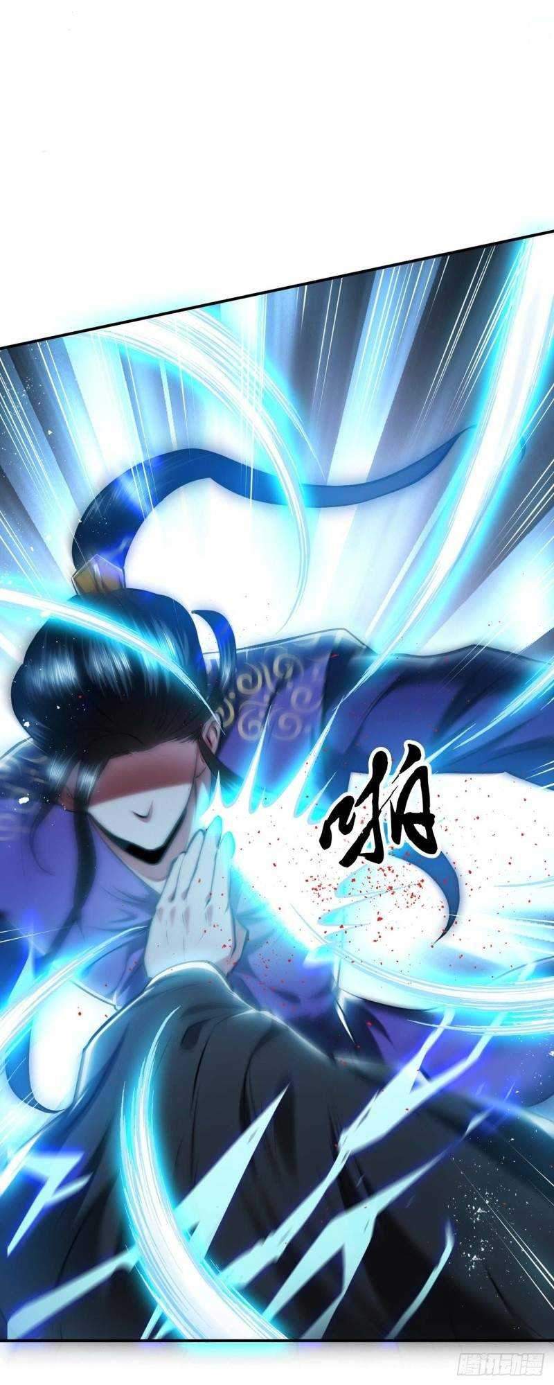 The Hero and The Harem are Mine Now Chapter 3 - halaman 5