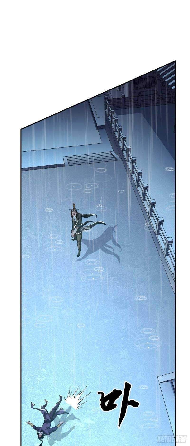 The Hero and The Harem are Mine Now Chapter 3 - halaman 7