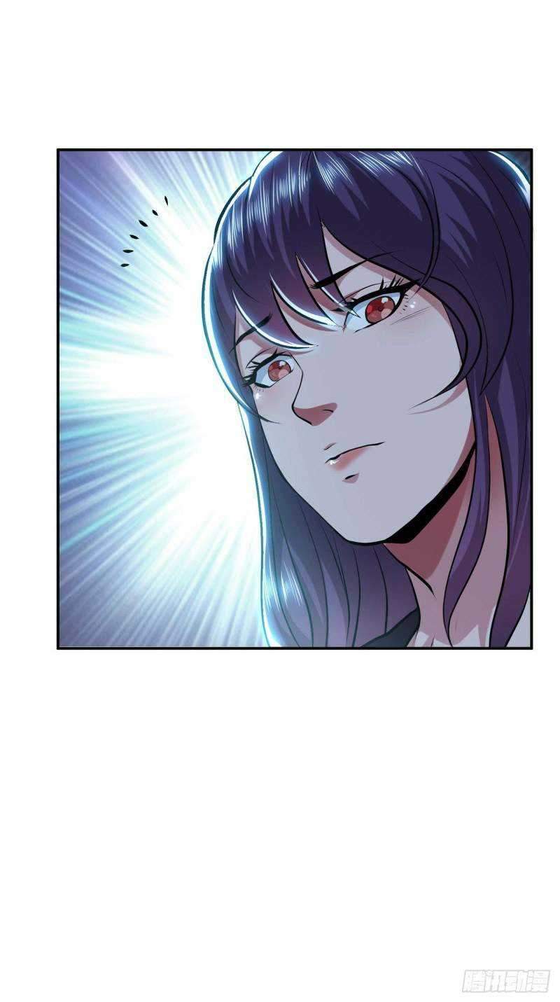 The Hero and The Harem are Mine Now Chapter 4 - halaman 24