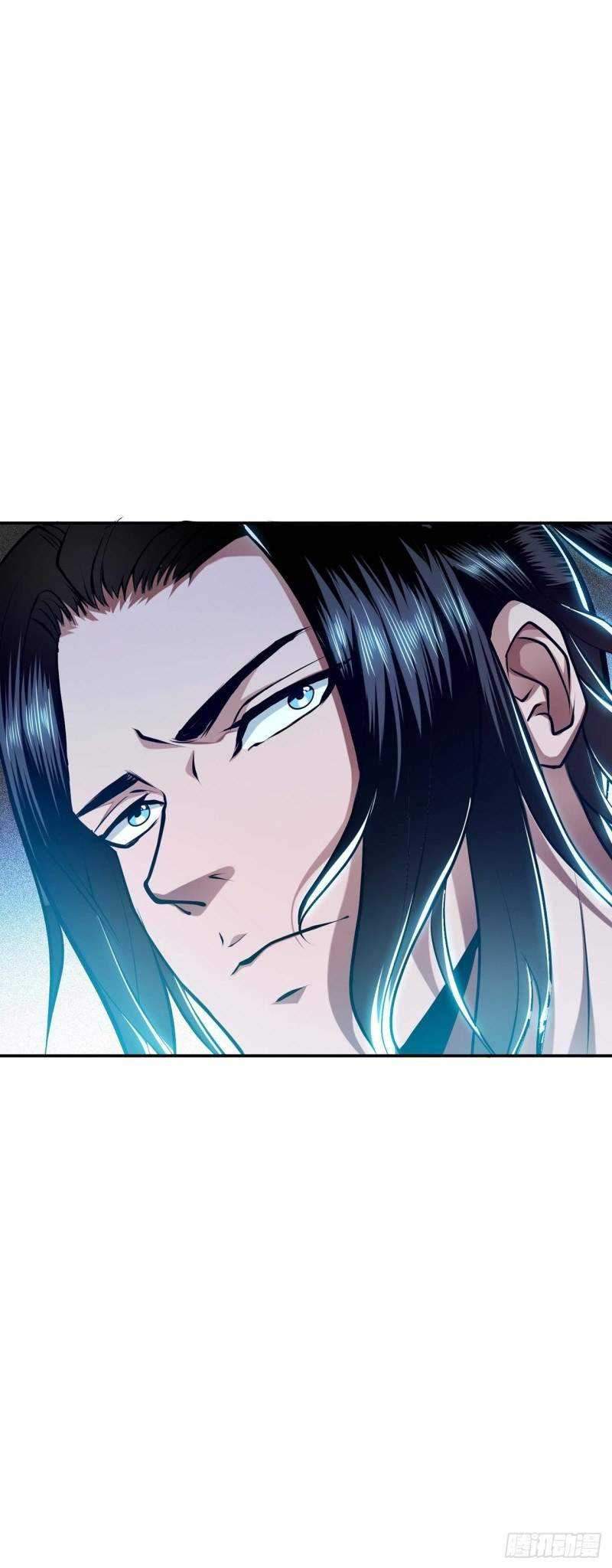 The Hero and The Harem are Mine Now Chapter 4 - halaman 36