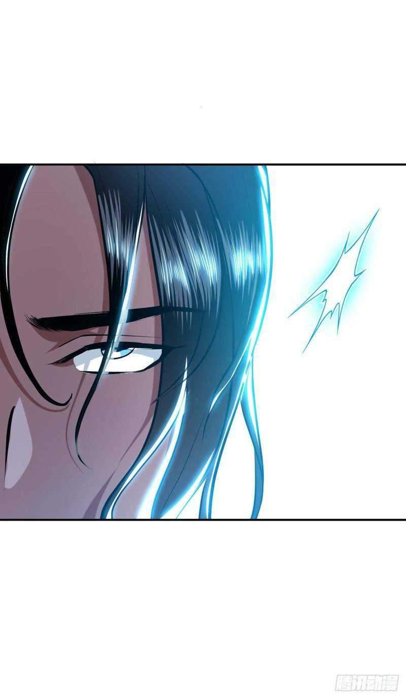 The Hero and The Harem are Mine Now Chapter 4 - halaman 41