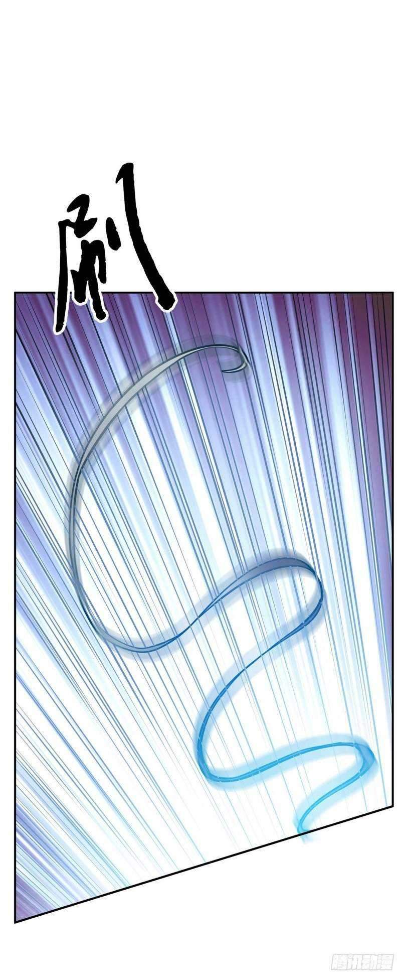 The Hero and The Harem are Mine Now Chapter 4 - halaman 44