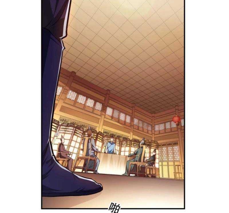 The Hero and The Harem are Mine Now Chapter 6 - halaman 3