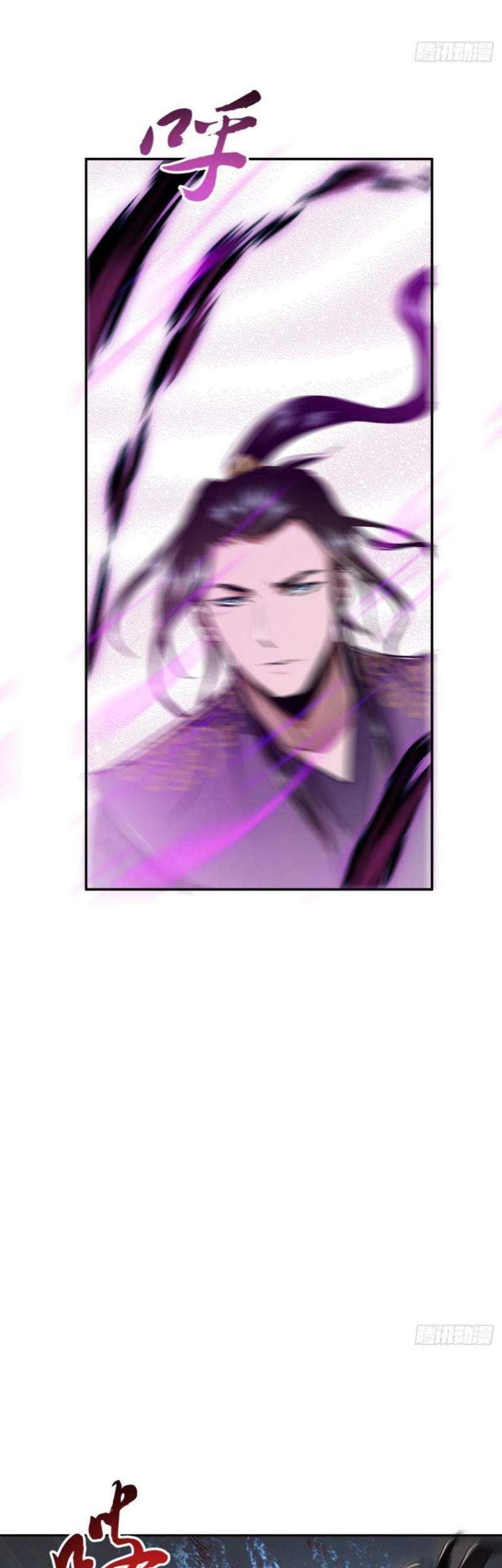 The Hero and The Harem are Mine Now Chapter 7 - halaman 40