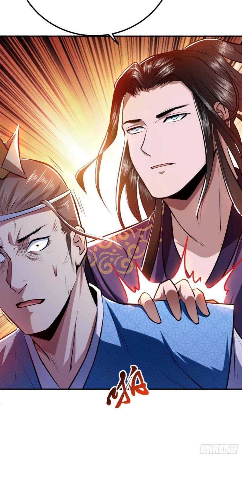 The Hero and The Harem are Mine Now Chapter 7 - halaman 43