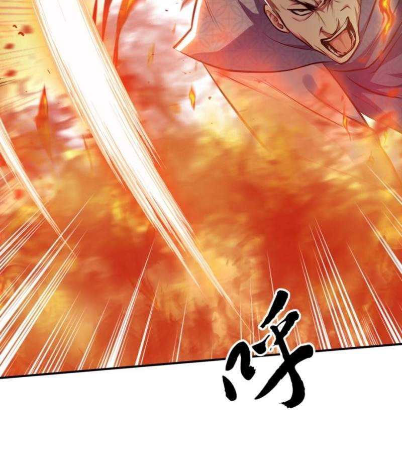 The Hero and The Harem are Mine Now Chapter 8 - halaman 14