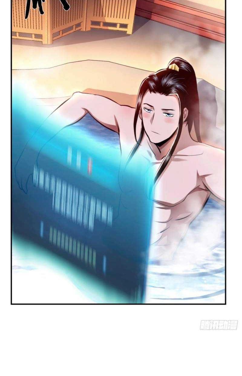 The Hero and The Harem are Mine Now Chapter 9 - halaman 58