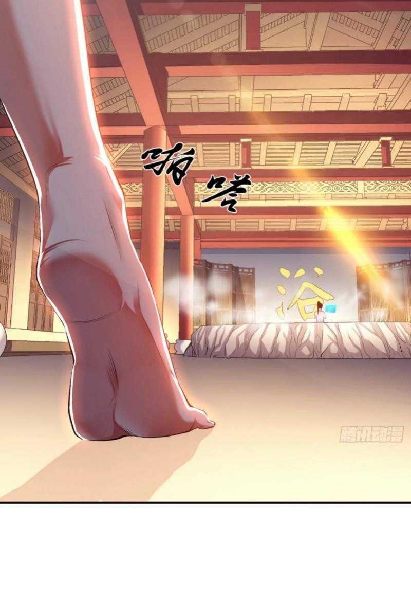 The Hero and The Harem are Mine Now Chapter 9 - halaman 62